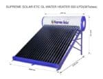 Supreme Solar 500 Ltr Classic - Image 2